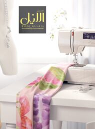 Petal flower style with pink,green colors - Image 7