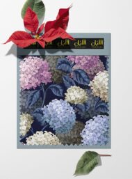 Bloom flower style with pink,blue colors - Image 6