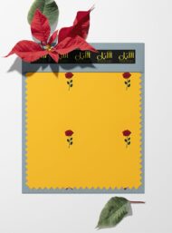 Rose flower style with yellow,red colors - Image 6