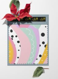 Line abstract style with yellow,pink colors - Image 6