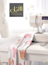 Rabbit animal style with pink,brown colors - Image 7