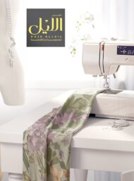 Bloom flower style with green,purple colors - Image 7