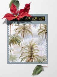 Palm nature style with green,brown colors - Image 6