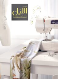 Palm nature style with green,brown colors - Image 7