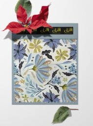 Petal flower style with blue,green colors - Image 6