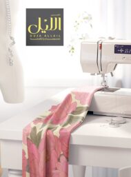 Petal flower style with pink,green colors - Image 7