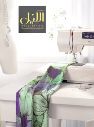 Bloom flower style with green,purple colors - Image 7