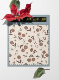 Bloom flower style with brown, white colors - Image 6