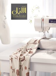 Bloom flower style with brown, white colors - Image 7