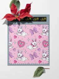 Bunny animal style with pink,white colors - Image 6