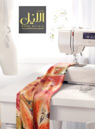 Petal flower style with orange,green colors - Image 7