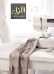 Petal flower style with white colors - Image 7