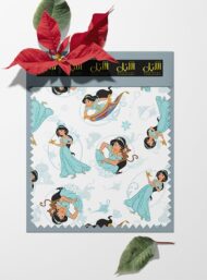 Princess others style with blue,white colors - Image 6