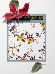 Bloom flower style with yellow,black colors - Image 6