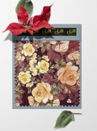 Rose flower style with yellow,green colors - Image 6