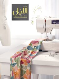 Petal flower style with pink,green colors - Image 7