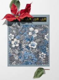 Bloom flower style with grey,blue colors - Image 6