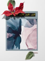 Petal flower style with blue,pink colors - Image 6