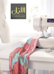 Bloom flower style with pink,green colors - Image 7