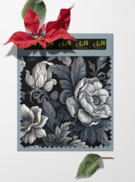 Petal flower style with black,grey colors - Image 6
