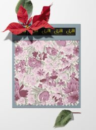 Bloom flower style with pink,purple colors - Image 6