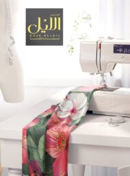 Petal flower style with pink,green colors - Image 7