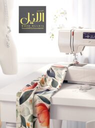 Petal flower style with pink,green colors - Image 7