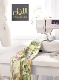 Petal flower style with green,yellow colors - Image 7