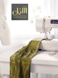 Palm nature style with green,yellow colors - Image 7