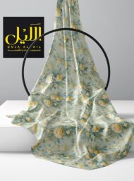 Bloom flower style with yellow,green colors - Image 2