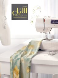 Bloom flower style with yellow,green colors - Image 7