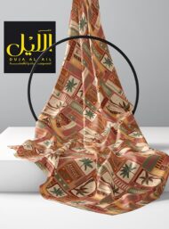 Plant nature style with brown,green colors - Image 2