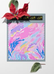 Wave abstract style with pink,blue colors - Image 6