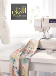 Leaf flower style with pink,green colors - Image 7