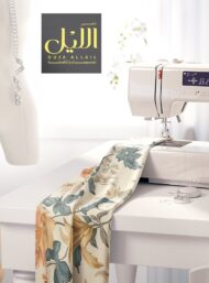 Petal flower style with orange,green colors - Image 7