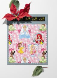 Princess others style with pink,blue colors - Image 6