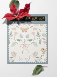 Butterfly flower style with pink,green colors - Image 6