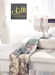 Bloom flower style with pink,green colors - Image 7