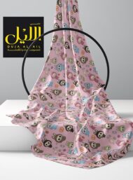 Bunny animal style with pink,brown colors - Image 2