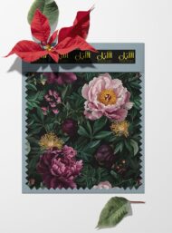 Petal flower style with green,pink colors - Image 6