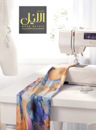 Bloom flower style with blue,yellow colors - Image 7