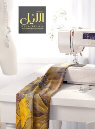 Petal flower style with yellow,brown colors - Image 7