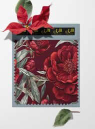 Bloom flower style with red,green colors - Image 6