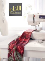 Bloom flower style with red,green colors - Image 7