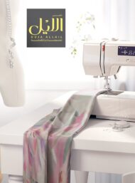 Petal flower style with pink,green colors - Image 7