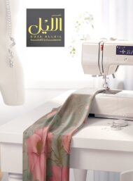 Bloom flower style with pink,green colors - Image 7