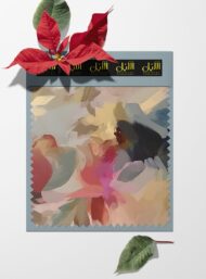 Flower abstract style with pink,blue colors - Image 6