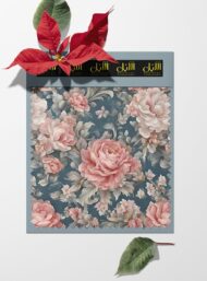 Bloom flower style with pink,white colors - Image 6