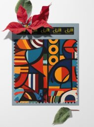 Circle abstract style with red,blue colors - Image 6