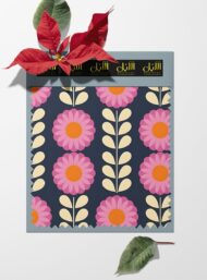 Petal flower style with pink,orange colors - Image 6